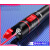 红光光纤测试笔10mW红光源测试仪20公里KM通光笔/打光笔 SC 红光光纤测试笔-通用型-20