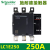 接触器LC1E120/160/200/250/300/400/500/630M5N LC1E160 AC380V (Q5N)