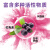 【黄辅堂】自律农场巴西莓粉含花青素食物营养果蔬粉抗自由基氧化 1袋【体验装】