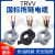 TRVV拖链电缆线2345芯0.50.7511.5软2.5平方超高柔硅胶 2芯4平方10米超国标TRVV