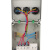 JONLET可移动配电箱手提式工地便携防水插座电源箱ST004三位插座箱 1台