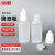 冰禹 jy-281 塑料滴液瓶 实验室色素分装瓶 15ml半透明(10个)