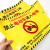 赫思迪格 消防通道安全出口警示贴纸 禁止电动车上楼（30*40cm） HGJ-1805