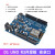 uno R3开发板arduino nano套件ATmega328P单片机M D1UNOR3开发板