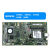 东芝2508a主板 4508 5008 3008a 3508a打印板 系统板 SYS板 硬盘 原装精品 系统板
