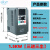 重载三相变频器380V1.5-2.2-3.7千瓦-4-5.5-7.5KW220风机电机调速 1.5kw(重载380V)