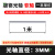 活塞杆镀铬棒直线光轴 软轴 硬轴8/10/12/15/16/20/25/30/35/40 12mm/1米硬轴