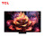 TCL电视 75Q10G Pro 75英寸 Mini LED 2200nits 4K 144Hz 720分区 液晶平板电视机 无广告