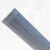 跃励工品 铝合金焊丝 铝焊条直条氩弧焊丝 铝硅ER4043-1-1.6mm 一千克价 
