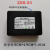智能密码指纹电子智能门锁电板ZNS-01BLZNS-030409B充电锂电池 ZNS-03电池