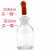 伏加瑞伏加瑞白色/棕色30ml/60ml/125ml玻璃滴瓶学校医院实验室器材/生物化学 白60ml （买一送一）