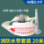 消防水带65国标帆布水管水袋2.5寸2寸38型消防栓接头20米25米器材 13-80-20米3寸光水带