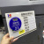 定制亚克力机台设备状态标识牌机器CNC清洁消毒5S编号运行管理卡 软磁片吸附 30x20cm