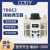 调压器220V单相TDGC2-500W自耦变压器接触式调压器隔离0-250v 3000W