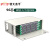 普天泰平（PTTP）GPX01型光纤配线架 ODU熔配一体化子框（ODF-96芯LC OM4多模万兆单元箱）