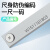 日本三量深度尺0-300mm不锈钢游标深度卡尺深度台阶测量尺0-200mm 151-123 0-300mm双钩头