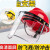 安全帽面罩PVC镜片保护屏耐酸碱耐高温面部防护安全帽铝支架面罩 黑合金支架+透明PVC面屏