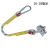 高空防坠器自锁器安全绳自锁卡钢丝绳自锁扣空调安装瞬间坠落保护 8-16毫米