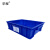 华程 塑料箱 物流周转箱 分类收纳整理配件箱仓库工业塑料筐 X208特级8.0L*388x307x90mm