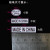 made in china标签中国制造产地标贴铜版纸透明干胶贴纸做约巢 椭圆金色底黑字(小款)