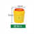 利器桶废物利器盒黄色一次性锐器盒用圆形方形针头垃圾桶圆筒 圆形15L 全新料加厚