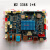rk3288开发板rk3399亮钻安卓主板工控平板四核arm嵌入式Linux M2瑞芯微RK3368 1+8