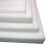 EPE珍珠棉泡沫板包装棉防震缓冲快递打包运输高密度加厚内衬硬垫 白色 宽1米*长2米*厚1.5厘米 1块