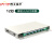 普天泰平（PTTP）GPX01型光纤配线架 ODU熔配一体化子框（ODF-12芯LC/UPC单模电信级单元箱）