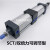 SCTJ双倍力可调节行程加力增压气缸50/63/80/100/125/160-50-100 SCTJ50X50X0-50