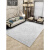 歌朗蒂（GelangDi）进口羊毛地毯纯色剪花新中式中国风轻奢客厅沙发茶几毯卧室床边毯 JTX025-菱锦 2500MM×3500MM现货