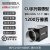 海康威视机器人工业相机 1200万像素 网口MV-CU120-10GM/C MV-CU120-10GM