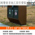 户外不锈钢垃圾桶大号环卫果皮箱室外小区公园双桶金属分类垃圾箱 双分类垃圾桶DX1691