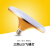 远波 LED节能灯泡超亮飞碟灯 E27螺口家用客厅卧室照明 65瓦 一个价 LED金色飞碟灯泡