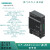 PLC 200smart SB CM01 AE01 AQ01 DT04 BA01 通讯信号板 6ES7288-5AQ01-0AA0 1 路模拟量