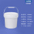 级塑料桶圆桶加厚带盖油漆桶空桶小桶密封水桶5L10公斤kg20升 4L白色升级款