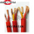 耐高温硅胶电线电缆YGC1.52.5461016平方二芯三芯四芯耐油耐酸碱 国标3x4+1(一米价格)