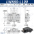 XZ轴燕尾槽滑台长行程齿轮齿条微调LWX60/LWZ60手动精密位移升降平台 LWX60-L100