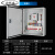电箱配电箱配电柜明装三级成套户外低压ggd动力柜xl-21控制箱 配置4