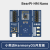 小熊派鸿蒙季BearPi-HM_Nano HarmonyOS 鸿蒙Hi3861开发板NFC定制定制 E53-SF1智慧烟感 BearPi-HM Nano 主板