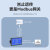 移星（MoweStar）串口服务器8口RS485 modbus  rtu转tcp 桌面式网关  NS308N