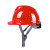 朵能安全帽 烤漆玻璃钢 红色V型透气 工地电力建筑施工领导用头盔