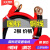 铜芯 16平方10平25方线专用副电瓶改装线接线 2根都是国标25平线4米的，加一起8米