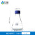 江玻 试剂瓶玻璃蓝盖透明棕色螺口广口密封瓶带刻度样品瓶采样瓶实验室 锥形500ml试剂瓶 