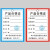 合格证标贴产品合格证通用中性标签卡片吊牌卡纸印刷标贴 k7款500个