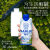 三麟100%椰子水 富含天然电解质 泰国进口NFC椰青果汁330ml*12瓶 整箱