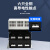 上海人民CW1-2500断路器RMW1-2000A智能 2000A 固定式 380V 4P