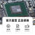 微相 FPGA开发板 XILINX Artix7核心板 XC7A35T 100T A7Lite A7Lite35T