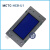 定制默纳克液晶显示板MCTC-HCB-U1/U1E 外呼板楼显外招板标准万能协议 MCTC-HCB-U1(专用协议)