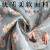 韩版长袖帆布围裙女家用厨房做饭罩衣防污透气餐饮工作服大人围腰 帆布背带可爱兔粉