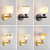 适用于网红壁灯D床头卧室现代简约创意客厅房间楼梯过道墙壁北 金色DJ168壁灯 三色变光